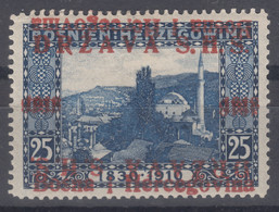 Yugoslavia, Kingdom SHS, Issues For Bosnia 1918 Mi#5 Error - Double Inverted Overprint, Mint Hinged - Unused Stamps