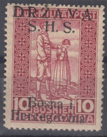 Yugoslavia Kingdom SHS, Issues For Bosnia 1918 Mi#A20 I Lightly Hinged - Unused Stamps