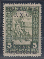 Yugoslavia Kingdom SHS, Issues For Bosnia 1918 Mi#A19 II (overprint Cyrilic) Mint Hinged - Ungebraucht