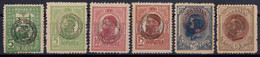 Romania 1919 Romanian Post In Constantinopole Series MNH - Ungebraucht