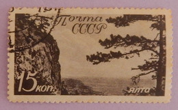 URSS YT 663 OBLITERE" PAYSAGE DE CRIMEE" ANNEE 1938 - Used Stamps