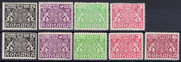 ROMANIA 1931 Timbru Oficial - Tip Bavaria Wmk.C.C./ P.T.T. 2 SERIES MNH - Ungebraucht