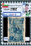 EUROPE#:BULGARIA KINGDOM## DEFINITIVES & COMMEMORATIVES CLASSIC# (BUL-250P-1) (39) - Nuevos