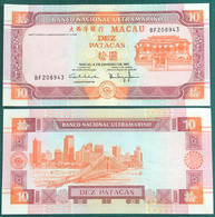 MACAU, MACAO - 2001 BANCO NACIONAL ULTRAMARINO 10 PATACAS UNC - Macao