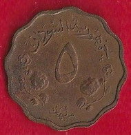 SOUDAN 5 MILLIÈMES -1956 - Sudan