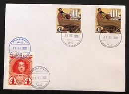 Russia Finland 2020 Europa Old Post Routes In Europe Zemstvo Peterspost Joint Issue FDC - FDC