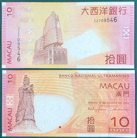 MACAU, MACAO - 2005 BANCO NACIONAL ULTRAMARINO 10 PATACAS UNC REPLACEMENT "ZZ" - Macau