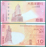 MACAU, MACAO - 2013 BANCO NACIONAL ULTRAMARINO 10 PATACAS UNC - Macao