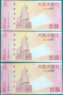 MACAU, MACAO - 2013 BANCO NACIONAL ULTRAMARINO 10 PATACAS UNC X 3 ALL SAME NUMBER ' RARE - Macao