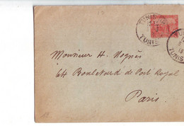 73 C  Entier Postal De Tunisie - Lettres & Documents
