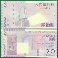 MACAU, MACAO 2013 BANCO NACIONAL ULTRAMARINO 20 PATACAS UNC - Macao