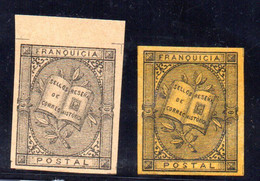 Selllo Nº 7 Franquicia Postal Junto Con Otro No Catalogado. - Franchigia Postale