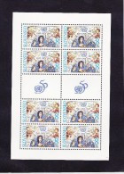 Bloc1995  De 8 Timbres + 2 Coupons ONU YT 202 Neuf /  Sheet 1995 Mint Mi 241 UNO - Blocchi & Foglietti