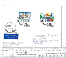 Finland Helsinki To Sicamous BC Canada Oct 10 1995. Cancelled At The Postal Museum Not A FDC.............(Box 6) - Briefe U. Dokumente