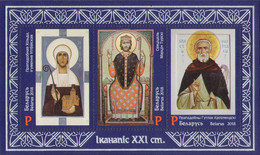 Belarus 2018.  Icons Of Belarus. Religion. Christianity. Painting. MNH - Belarus