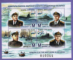 Belarus 2018. Admirals Of The Navy. Ships. Submarines MNH - Belarus