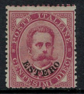 ITALIA - Levante - N.13 - MNH** - General Issues