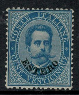 ITALIA - Levante - N.15 - MNH** Super Centrato - General Issues