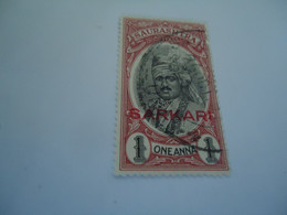 SORUTH INDIA STATES USED STAMPS KING   OVERPRINT SARKARI WITH POSTMARK - Soruth