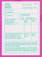 266152 /  Mint  Bulgaria 2020 Form CN 22 - CUSTOMS DECLARATION - Bulgarie Bulgarien Bulgarije - Cartas & Documentos