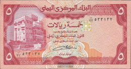 North Yemen (Arab Republic.) Pick-number: 17c Uncirculated 1991 5 Rials - Yemen