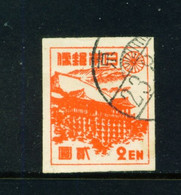 JAPAN  -  1946-47 Definitive 2y Imperf Used As Scan - Oblitérés