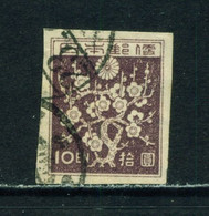 JAPAN  -  1946-47 Definitive 10y Imperf Used As Scan - Gebraucht