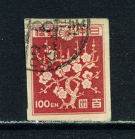 JAPAN  -  1946-47 Definitive 100y Imperf Used As Scan - Gebraucht