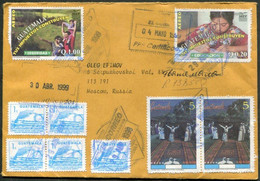 Guatemala 1999 Commercial Multifranked Registered Cover Brief Lettre > Moscow Russia - Guatemala