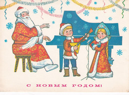 A12628-SANTA CLAUS PLAYING PIANO AND CHILDREN SINGING ILLUSTRATION,HAPPY NEW YEAR,USSR RUSSIA POSTAL STATIONERY - 1970-79