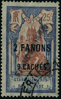 Oblitéré N° 131b. 2fa 9ca Surchargé France Libre (surcharge E Yvert), T.B. Signé Calves. - Autres & Non Classés