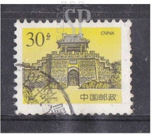 China Ancient Temple Architecture Buildings Towers 30 Yuan - Gebraucht