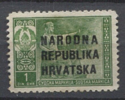 Yugoslavia - Hrvatska Judical Stamp, Court, Administrative Stamp - Revenue, Tax Stamp, NR Hrvatska 1d - Officials