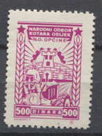 Yugoslavia 1950th , NO Kotara Osijek, Local Administrative Stamp, Revenue, Tax Stamp 500d, MNH - Service