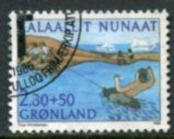 GREENLAND 1986 Sports Fund Used.  Michel 164 - Oblitérés