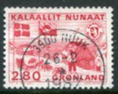 GREENLAND 1986 Postal Autonomy Used. Michel 163 - Used Stamps
