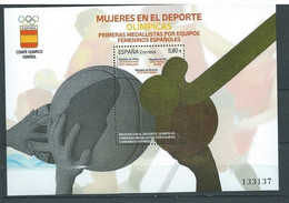 ESPAGNE SPANIEN SPAIN ESPAÑA 2021 FIRST WOMEN MEDALISTS OF OLYMPIC TEAMS MNH ED 5503 MI 5543 YT 5242 - 2011-2020 Nuovi & Linguelle
