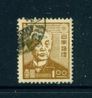 JAPAN  -  1947-52 Definitive 1y Used As Scan - Oblitérés