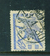 JAPAN  -  1947-52 Definitive 4y Used As Scan - Gebraucht