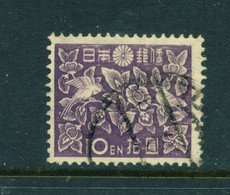 JAPAN  -  1947-52 Definitive 10y Used As Scan - Gebraucht