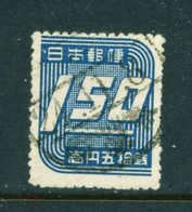 JAPAN  -  1948-51 Definitive 1y50 Used As Scan - Oblitérés