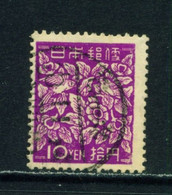 JAPAN  -  1948-51 Definitive 10y Used As Scan - Gebraucht