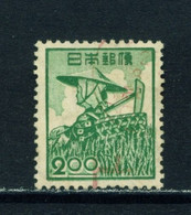 JAPAN  -  1948-52 Definitive 2y Used As Scan - Gebraucht