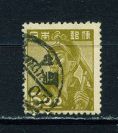 JAPAN  -  1948-52 Definitive 5y Used As Scan - Gebraucht
