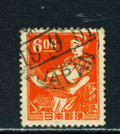 JAPAN  -  1948-52 Definitive 6y Used As Scan - Gebraucht