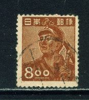 JAPAN  -  1948-52 Definitive 8y Used As Scan - Oblitérés