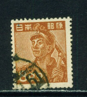 JAPAN  -  1948-52 Definitive 8y Used As Scan - Oblitérés