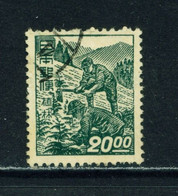 JAPAN  -  1948-52 Definitive 20y Used As Scan - Gebraucht