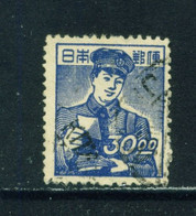 JAPAN  -  1948-52 Definitive 30y Used As Scan - Gebraucht