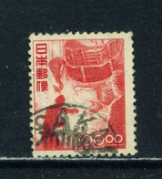 JAPAN  -  1948-52 Definitive 100y Used As Scan - Oblitérés